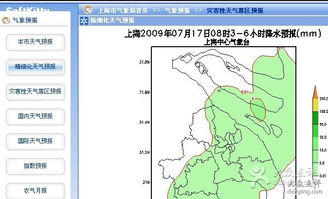 上海市气象局15天天气预报，智慧气象赋能申城生活