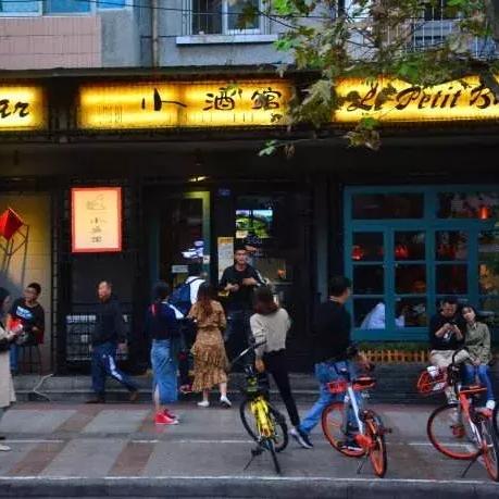 上海天气预报,一座城市的呼吸与脉搏 上海天气预报,一座城市的呼吸与脉搏