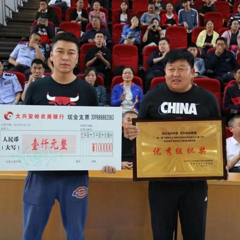 加格达奇天气预报，北国林海的天气密码