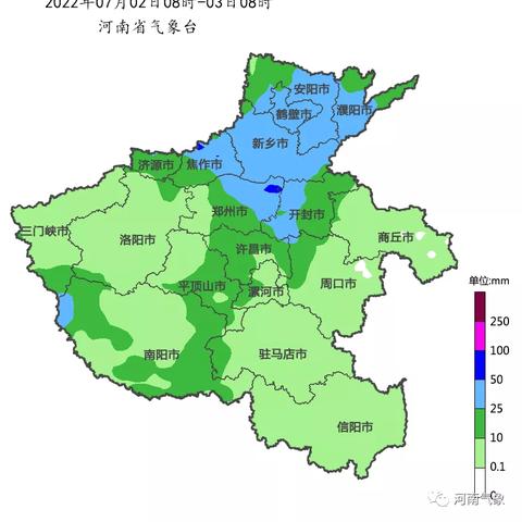 许昌40天天气预报查询，掌握未来天气，从容规划生活