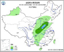 未来十天天气预报,冷暖交替频繁,出行需留意 未来十天天气预报,冷暖交替频繁,出行需留意