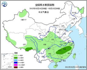 未来十天天气预报,冷暖交替频繁,出行需留意 未来十天天气预报,冷暖交替频繁,出行需留意
