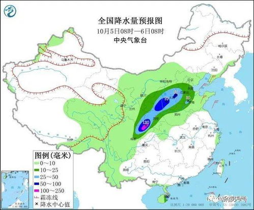 海拉尔天气预报15天，草原气候的细腻变化与出行指南