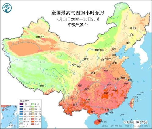 公主岭天气预报,东北小城的冷暖晴雨,都藏在天空的密语里 公主岭天气预报,东北小城的冷暖晴雨,都藏在天空的密语里
