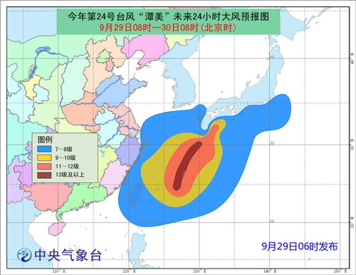 风眼之下,实时台风路径如何成为数字时代的生命线 风眼之下,实时台风路径如何成为数字时代的生命线