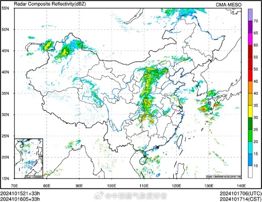 从中国天气网实时雷达图看天空的脉搏,每一滴雨都有迹可循 从中国天气网实时雷达图看天空的脉搏,每一滴雨都有迹可循