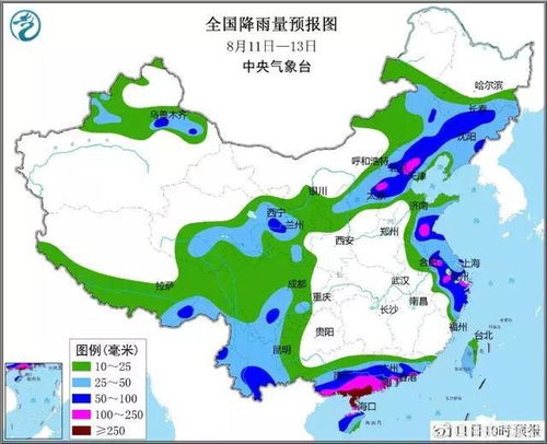 台风摩羯最新路径预报发布,将正面登陆,需做好防台应急准备 台风摩羯最新路径预报发布,将正面登陆,需做好防台应急准备