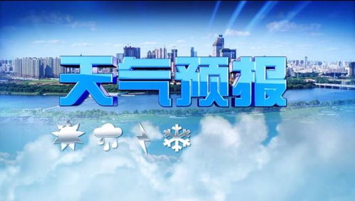 今明两天大暴雨，一场与天争时的城市保卫战