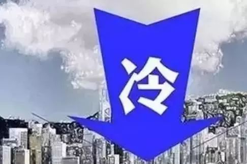 寒意消退暖意来,明日全国大部气温全面回升,多地迎春意 寒意消退暖意来,明日全国大部气温全面回升,多地迎春意
