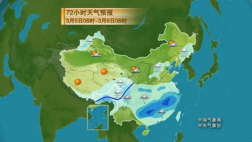 新化天气预报15天，未来半月气温起伏大，市民需注意防寒保暖