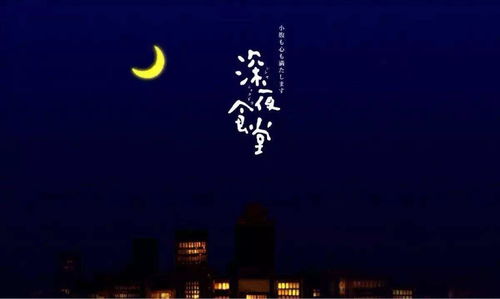 雨的序曲，藏在明天的钟声里