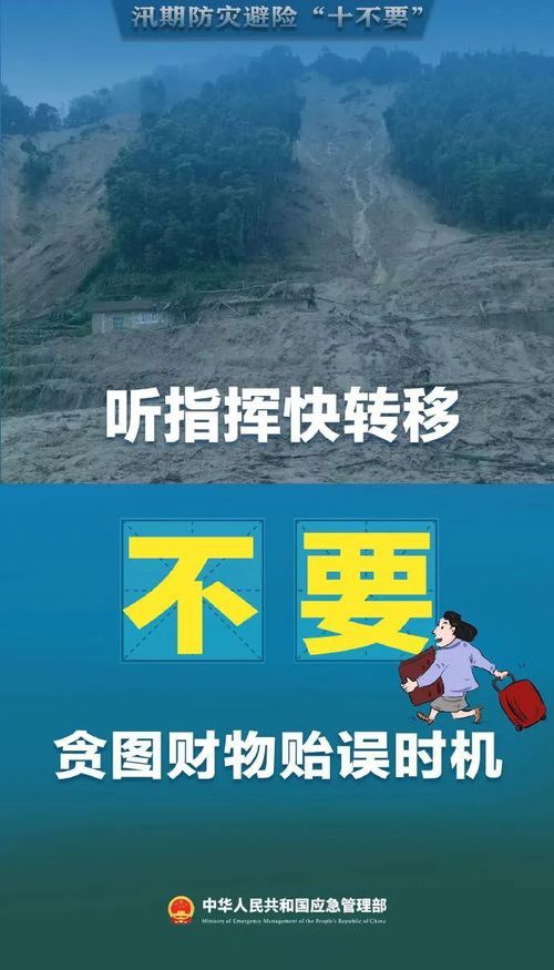 武汉精准天气10天,从看天吃饭到知天而作 武汉精准天气10天,从看天吃饭到知天而作