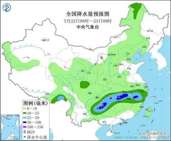 天津天气预报15天,春夏交替,晴雨相间,市民出行需留意 天津天气预报15天,春夏交替,晴雨相间,市民出行需留意