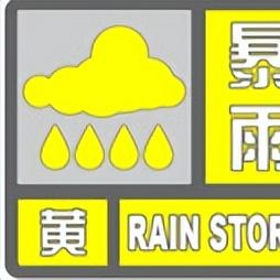 杭州的雨,总在预报之外 杭州的雨,总在预报之外
