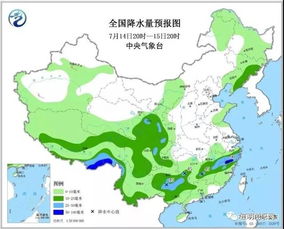 全国未来十天天气预报降雨图发布，南方多雨，北方迎降温