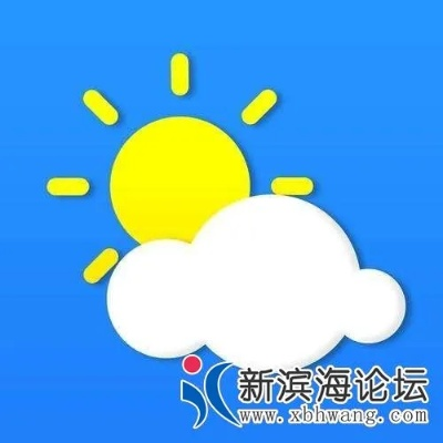 海阳天气预报,读懂这座滨海小城的天空密语 海阳天气预报,读懂这座滨海小城的天空密语