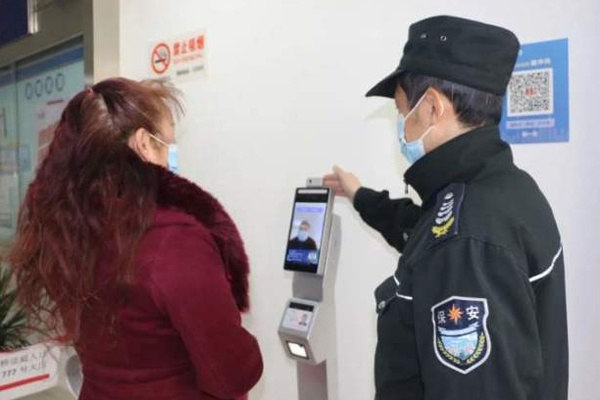 健康码防疫核验一体机，科技赋能下的精准防疫新防线