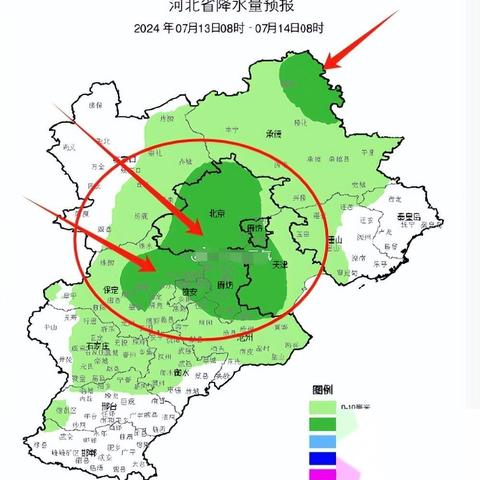 今晚有大暴雨